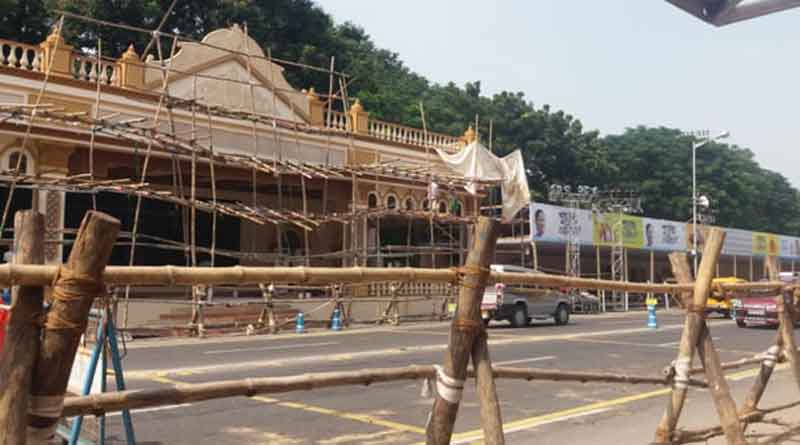 Independence Day Programme at Red Road will end only in 15 minutes