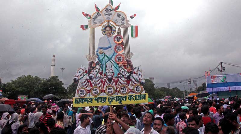 TMC gears up for upcoming Lok Sabha polls
