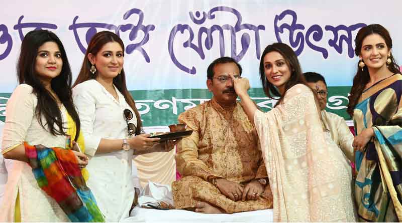 Arup Priyanka Mimi Ranita