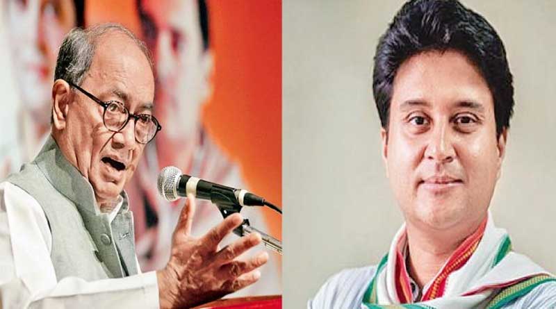 Digvijaya Singh-Jyotiraditya Scindia spat in front of Rahul Gandhi
