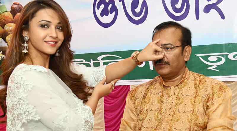 Arup BhaiDooj
