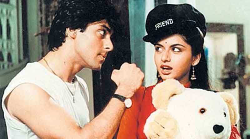 Maine Pyar Kiya