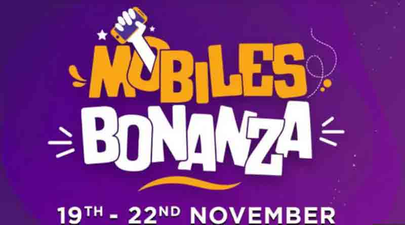 Flipkart mobile bonanza sale