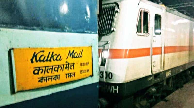 Fire on Kalka Mail