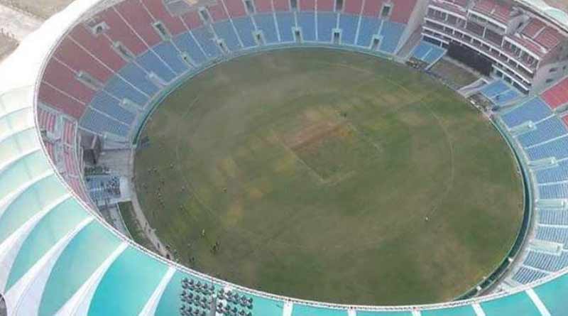 Now Yogi renames cricket stadium 