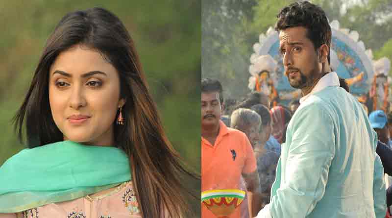 New serial of Star Jalsha 'Mayurpankhi' 