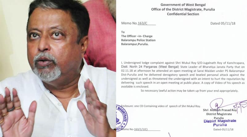 FIR against Mukul Roy