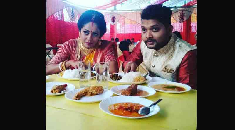 ARITRA