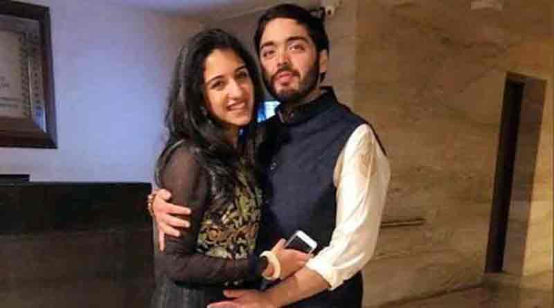 Is Anant Ambani and Radhika Merchant in relationship?