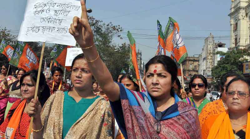 No train ticket, 500 BJP women workers miss meet