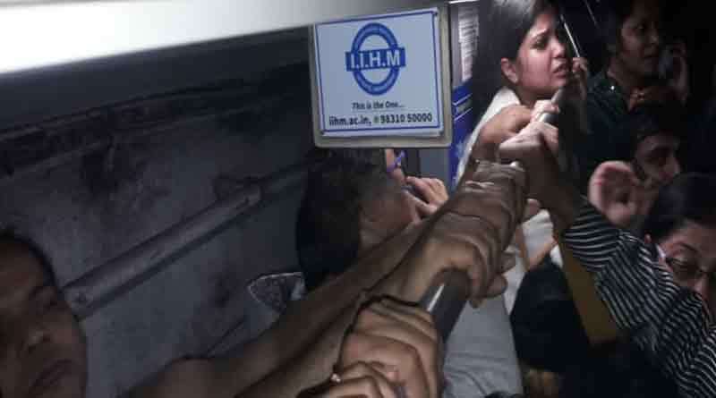 METRO