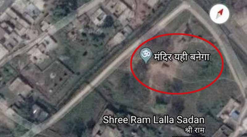 Controversial marker on Google Maps 