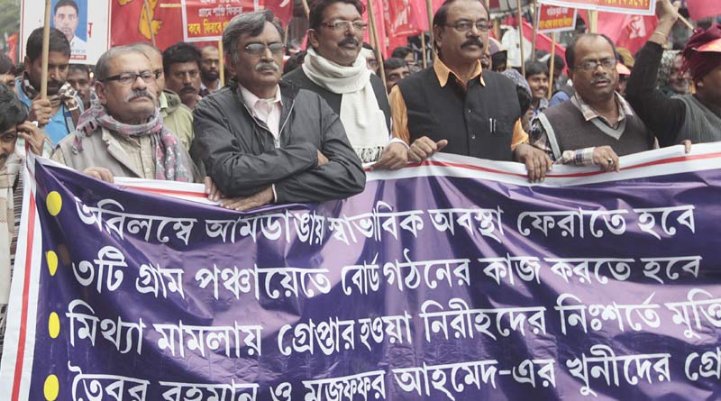   Surya Kanta Mishra in Amm Danga Metting