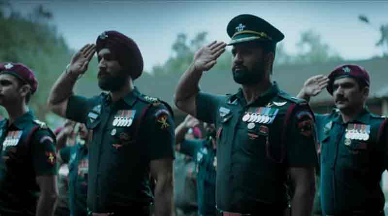 Uri movie trailer released