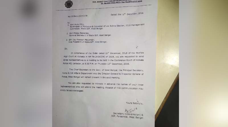 BJP letter