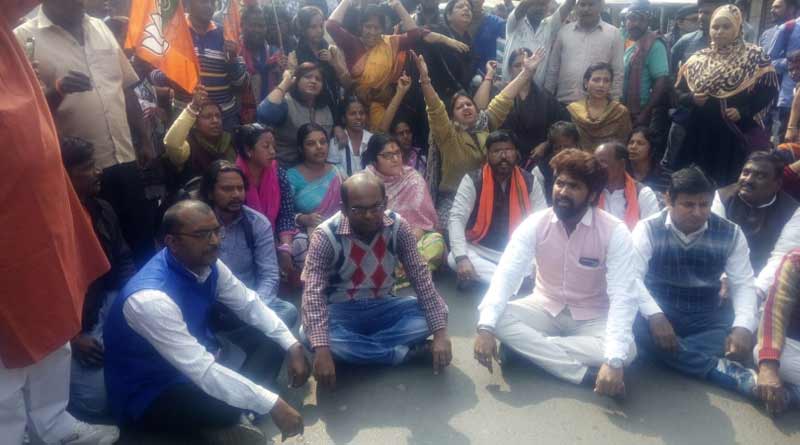 Locket chatterjee arrested