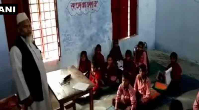 School teacher asks students to greet him with 'Salaam Alaikum'