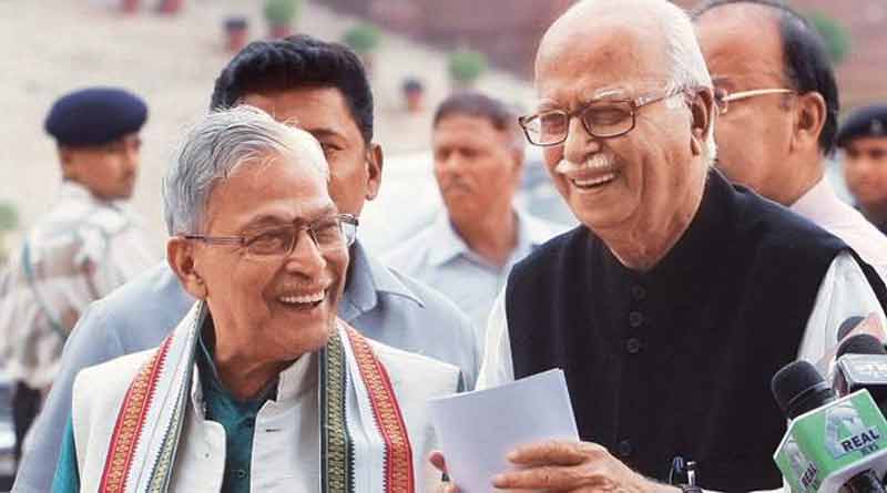 Babri Demolition Case: All accused in Babri Masjid demolition case acquitted by Special CBI Court in Lucknow, Uttar Pradesh |Sangbad Pratidin