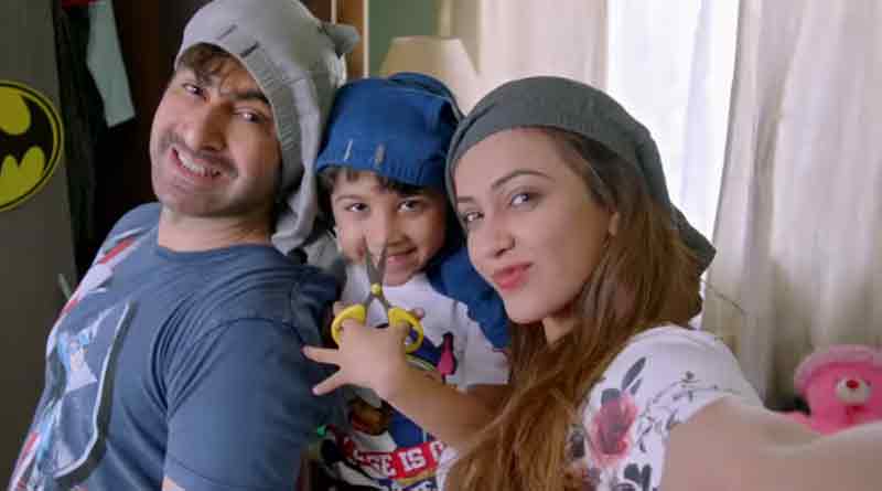 Trailer release of 'Baccha Sasur'