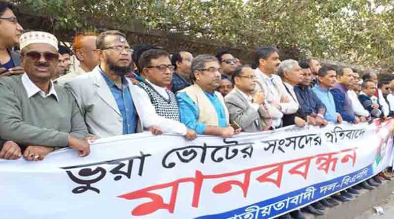 BNP