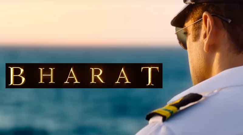 Bharat Teaser released