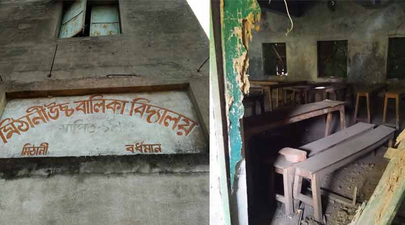 School to reopen after 10 years