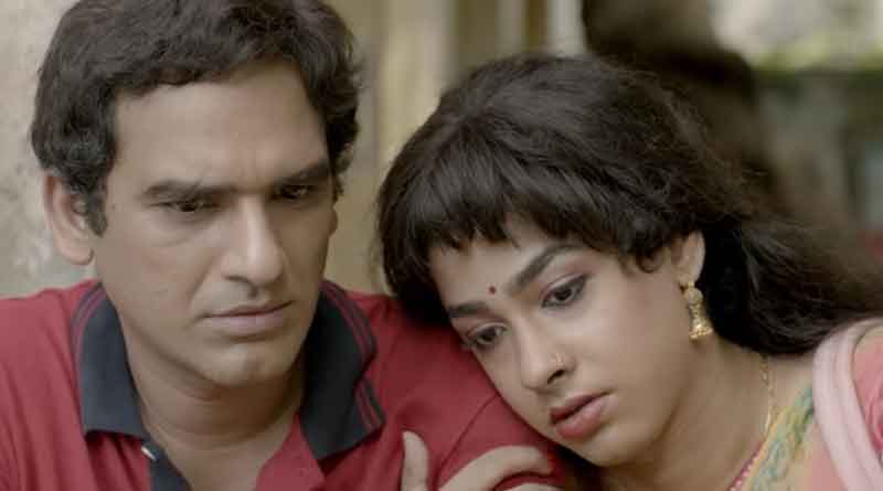 Trailer release of 'Nagarkirtan'