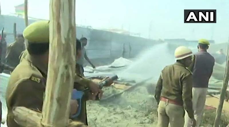  Fire breaks out at a camp of Prayagraj's Digambar Akhada 