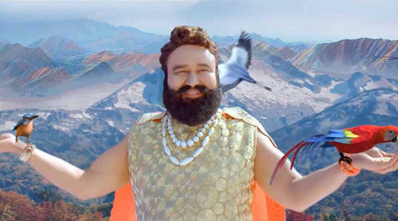 Ram Rahim Singh granted a 40-day parole। Sangbad Pratidin