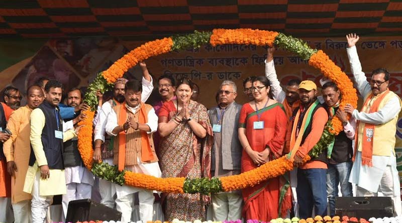 Smriti Irani's Suri visit cancelled 