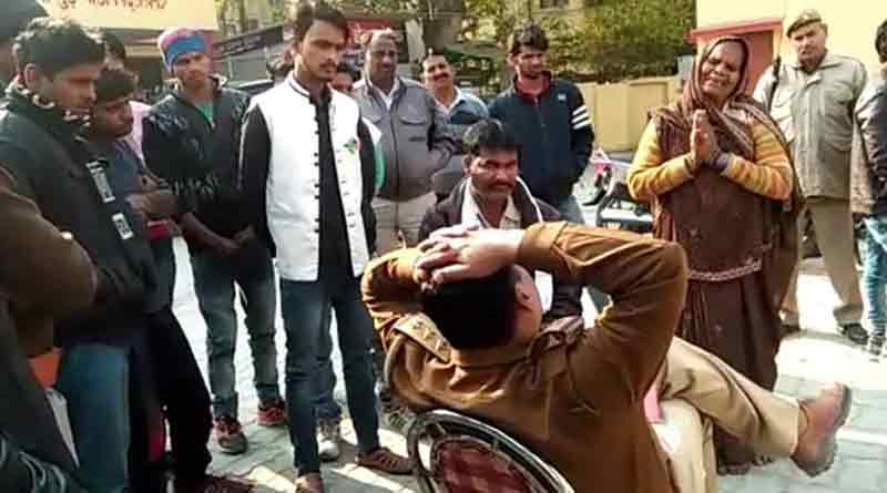 UP-POLICE