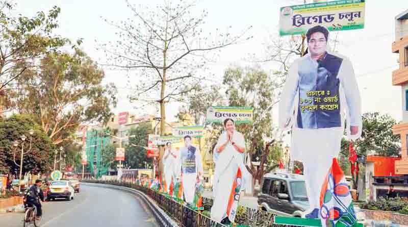 50 lakhs people will be in the brigade