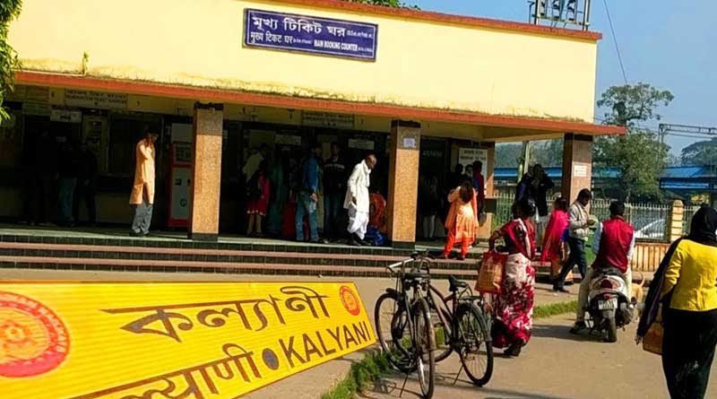 Service disrupted in Sealdah-Ranaghat Division