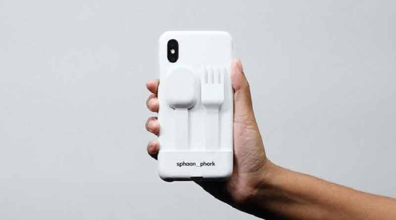 smart cover