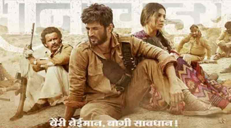 Sonchiriya trailer released