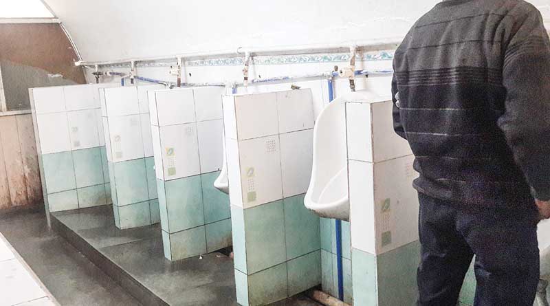 Public toilet mishap in Howrah Station