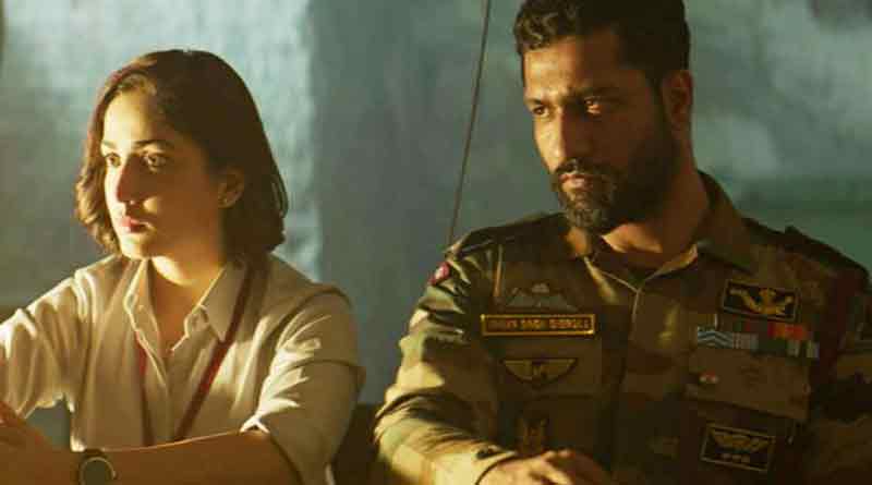 Uri The Surgical Strike leaked online