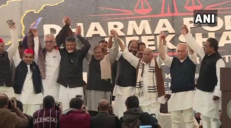Chandrababu Naidu's a day-long fast in New Delhi