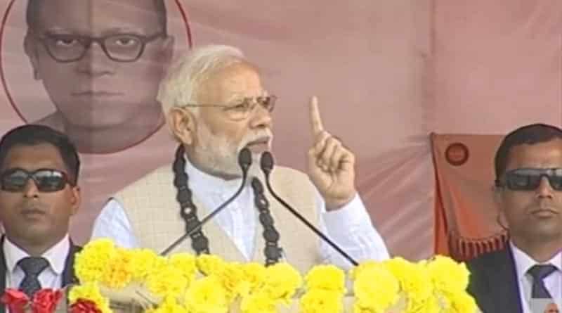 PMO tweet goof-up