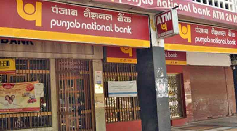 Bengali news: PNB Reports ₹ 1,200 Crore 