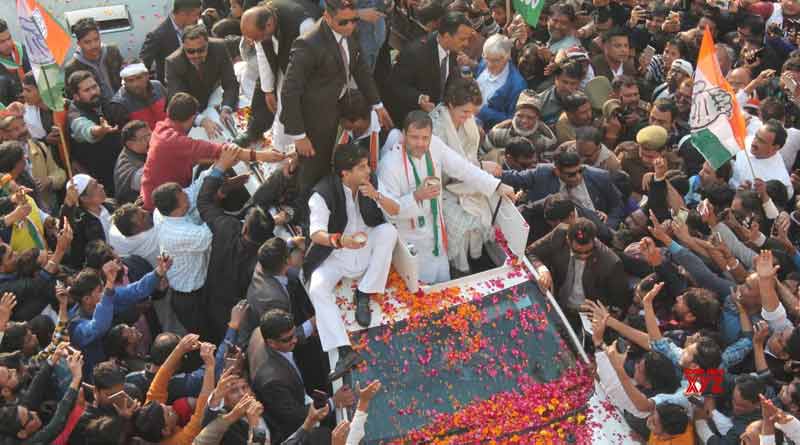 SP-BSP to rethink about alliance with Congress