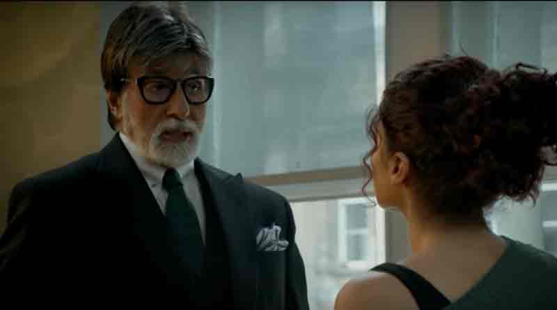 Badla trailer released