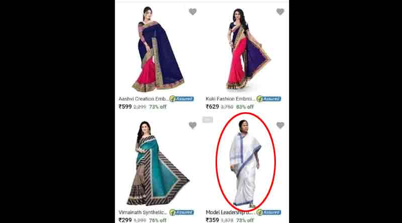 E-commerce giant sells Mamata saree