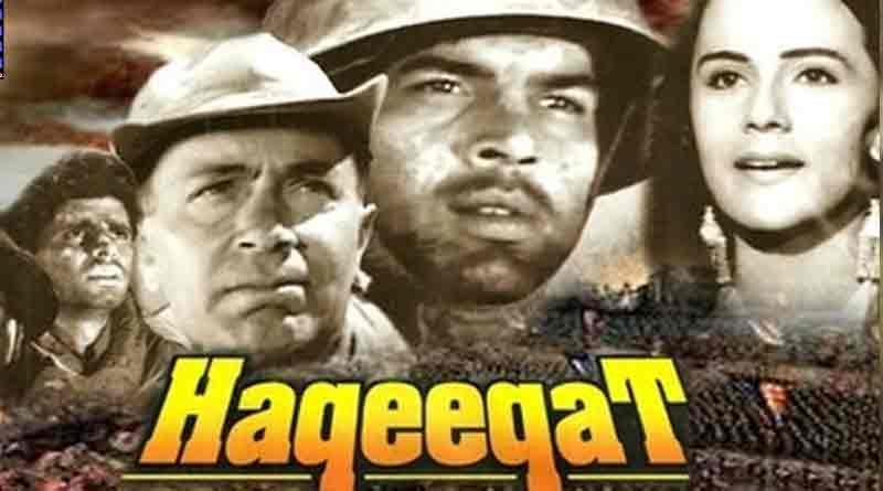 haqeeqat