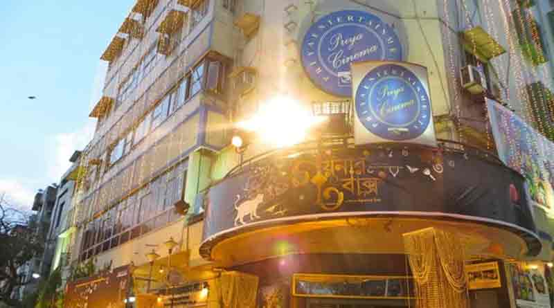 Cinemas remain shut in Unlock 2.0, Multiplex Association writes to govt