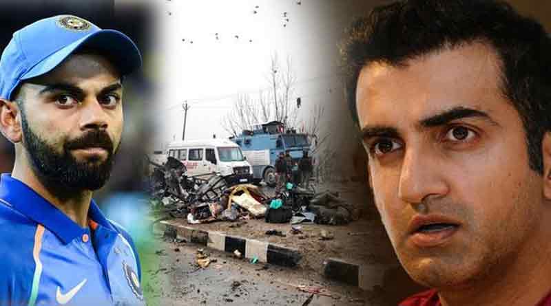 Cricketers send condolences to martyred 