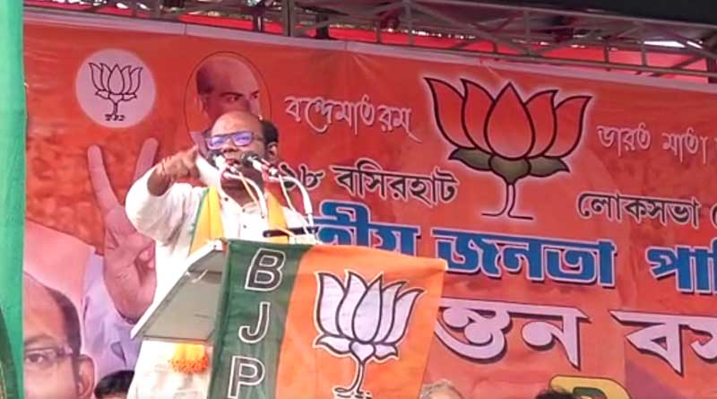 FIR lodged against BJP candidate Sayantan Basu in Basirhat