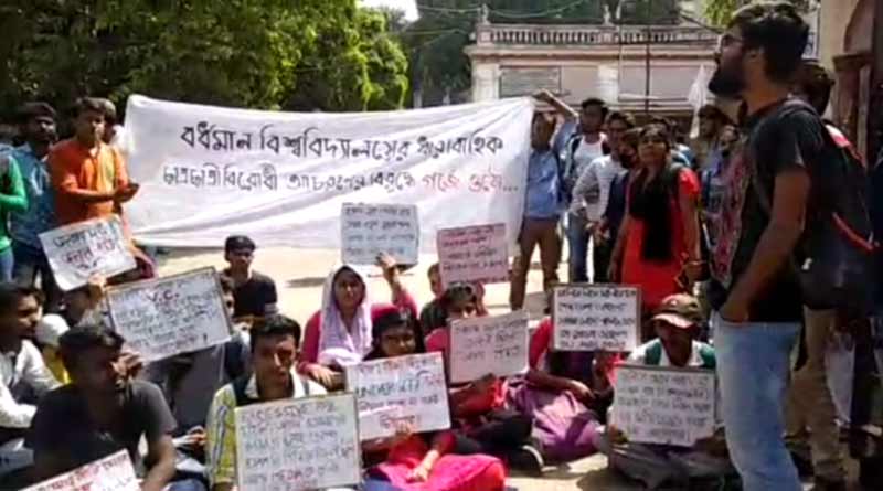 Postpone examination. demands Burdwan University students