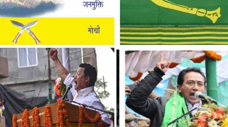 GNLF patching ties with Gurung faction sparking new speculation