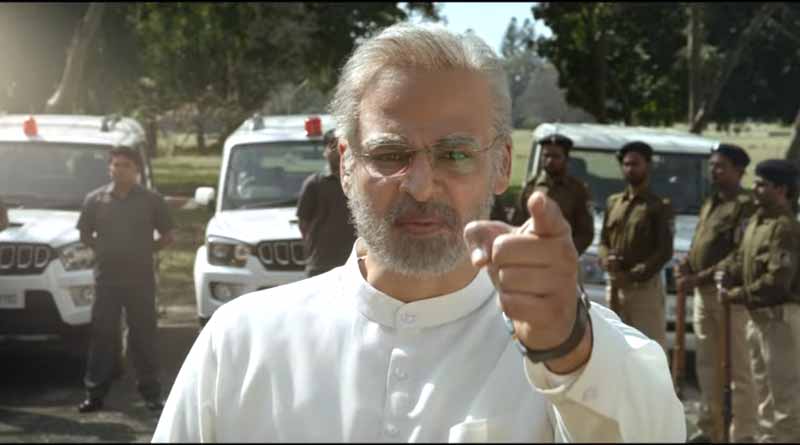 PM Narendra Modi biopic will release on 5 April before Lok Sabha election